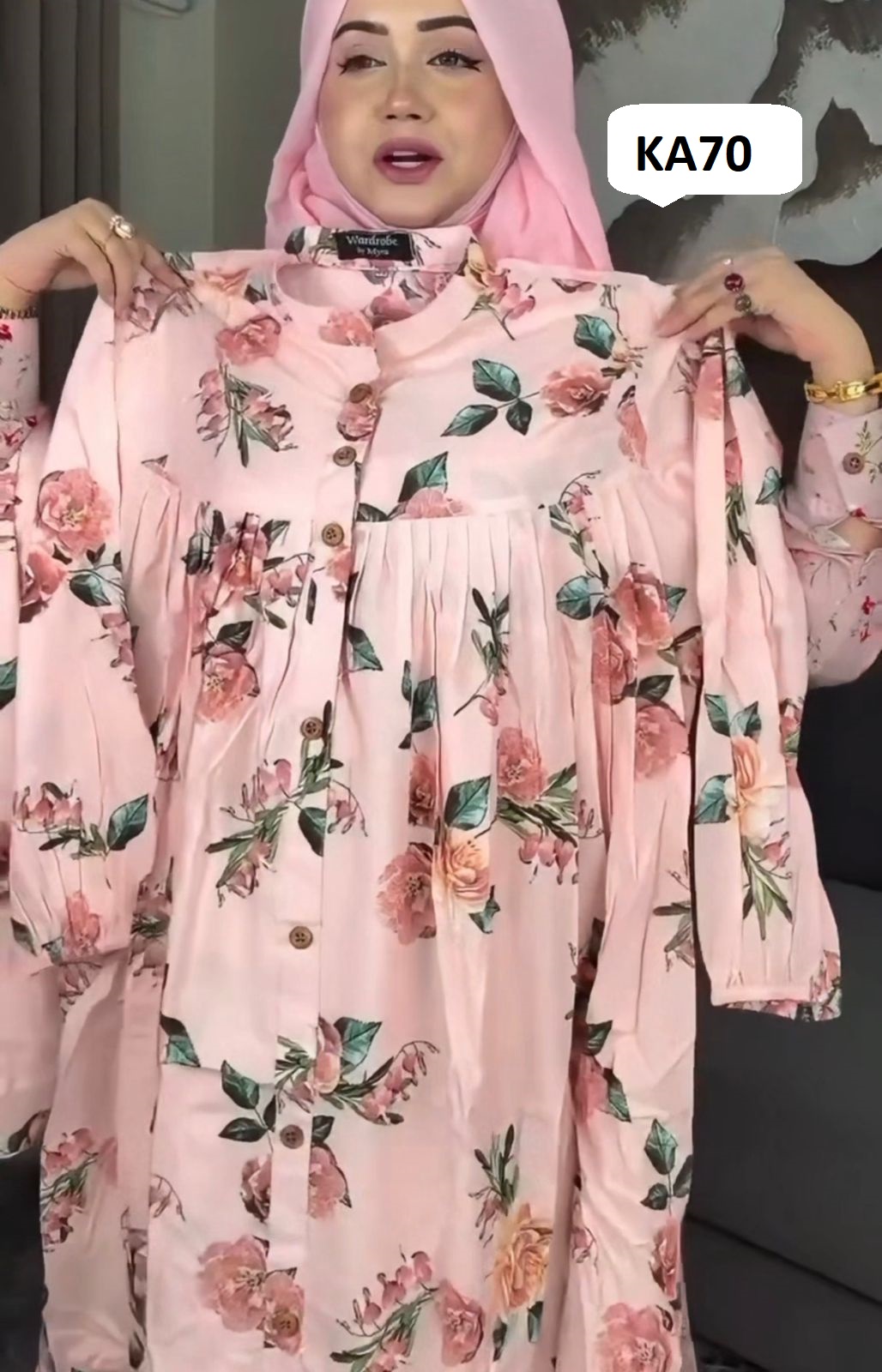 প্রিমিয়াম স্কিন প্রিন্ট চাইনা লিলেন কো-অর্ড সেট (Code: KA70)